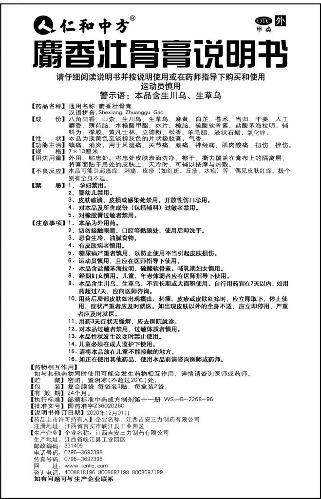 千赢国际·(中国)有限公司官网