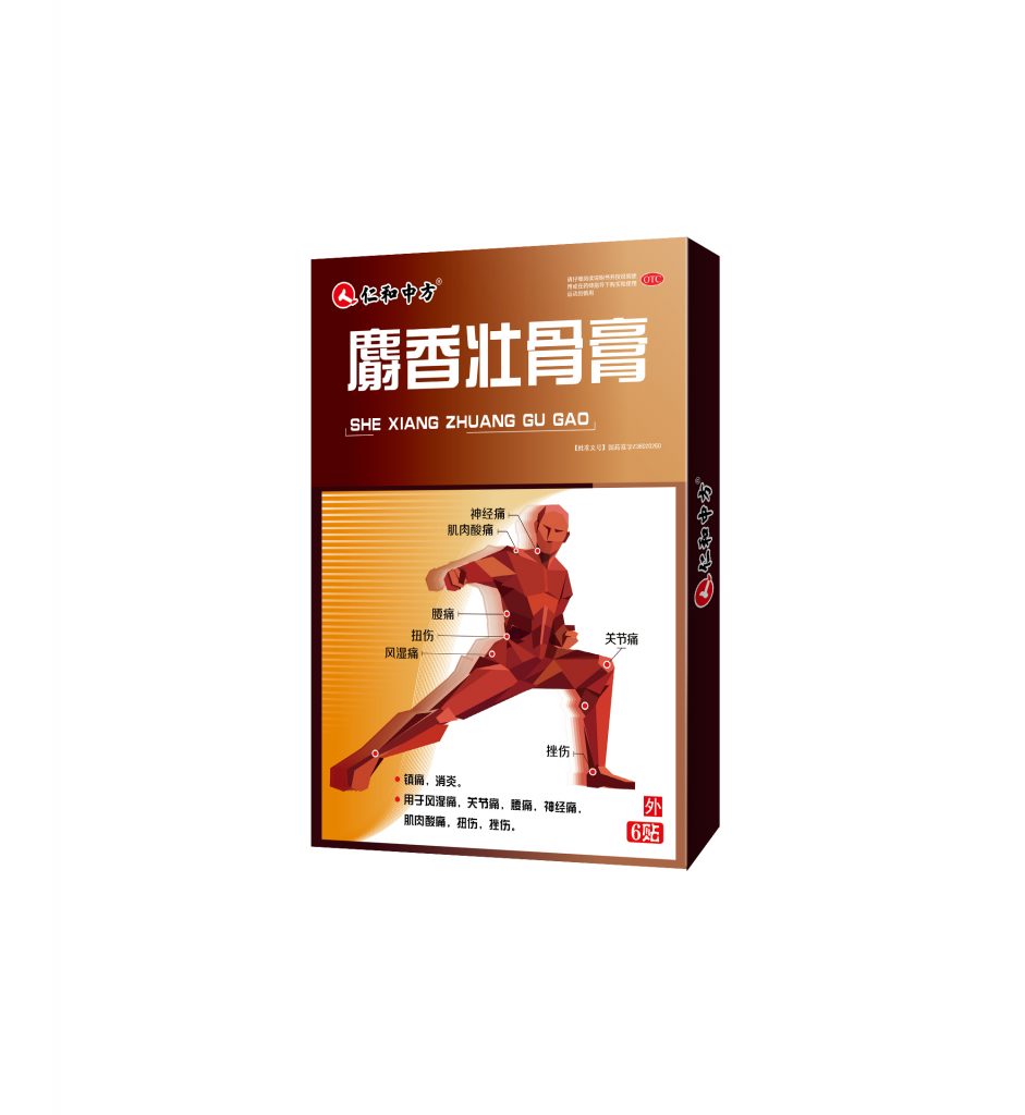 千赢国际·(中国)有限公司官网