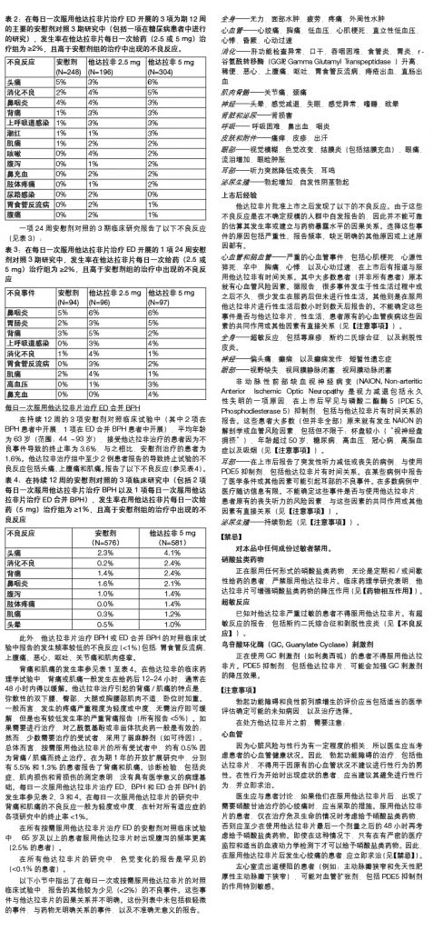 千赢国际·(中国)有限公司官网