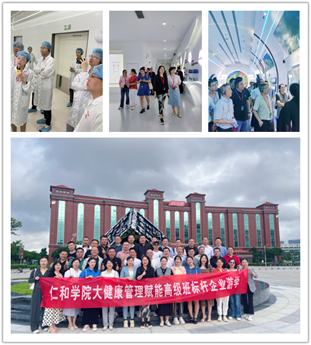 千赢国际·(中国)有限公司官网