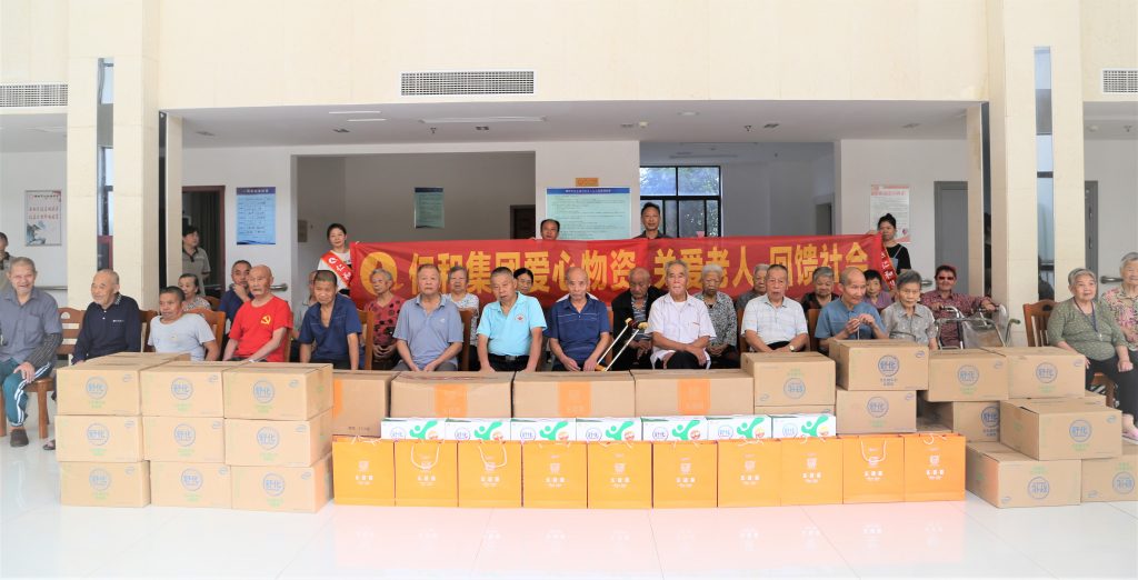 千赢国际·(中国)有限公司官网