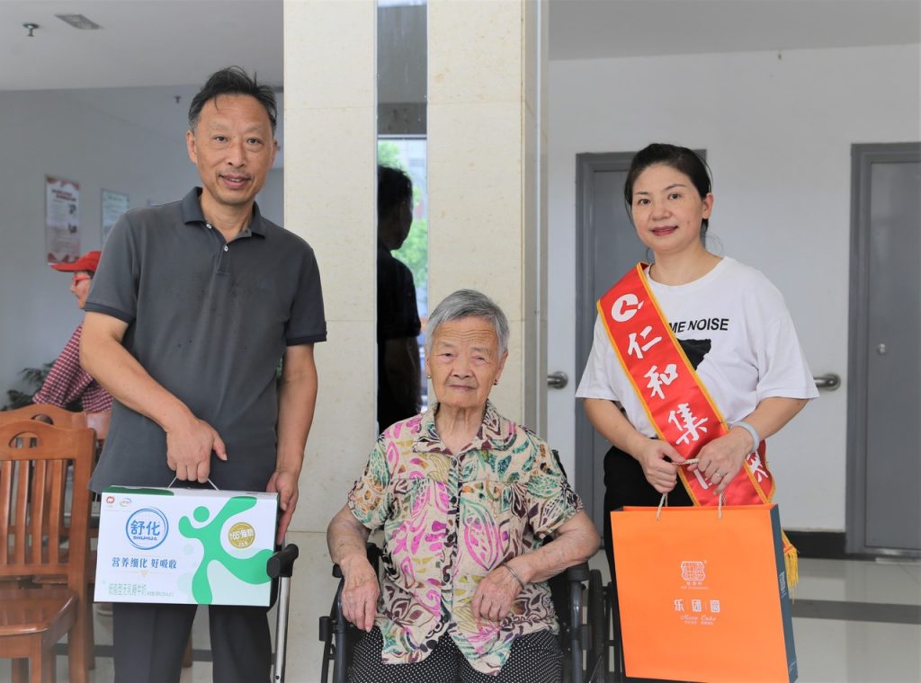 千赢国际·(中国)有限公司官网