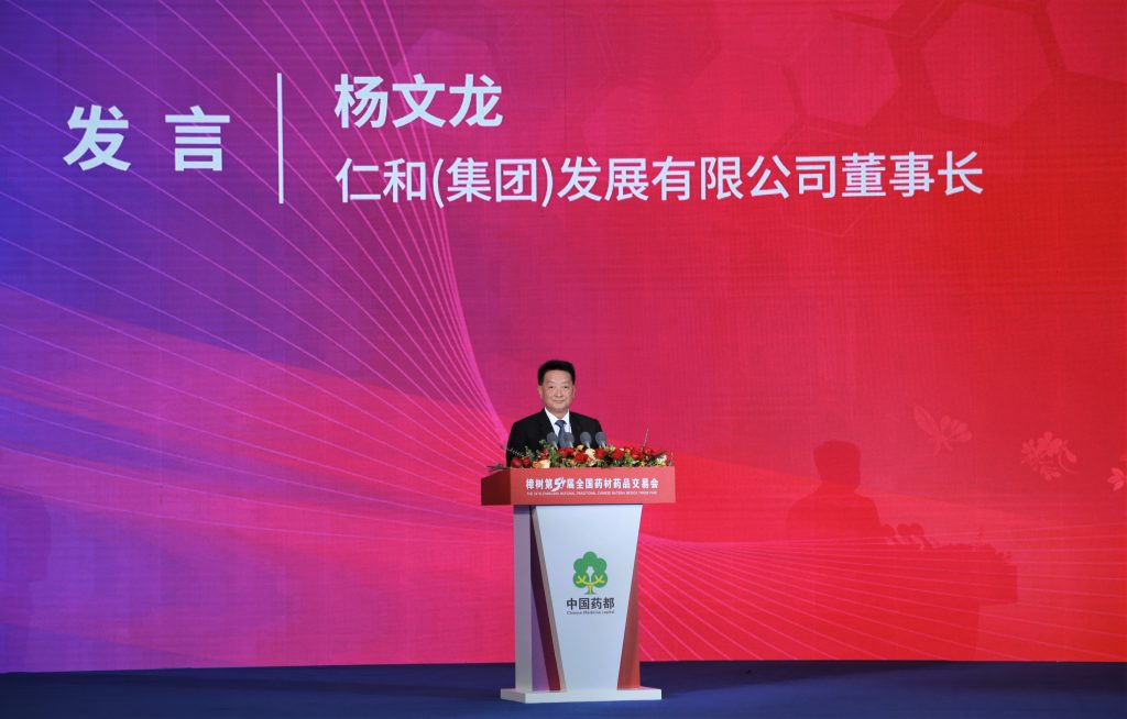 千赢国际·(中国)有限公司官网