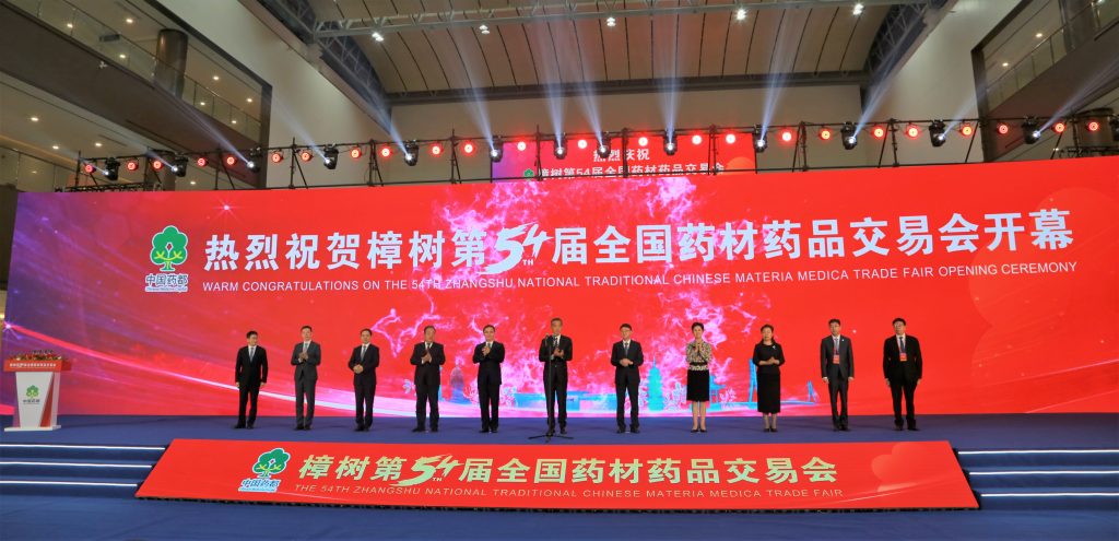 千赢国际·(中国)有限公司官网