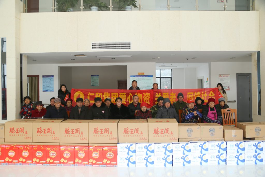 千赢国际·(中国)有限公司官网