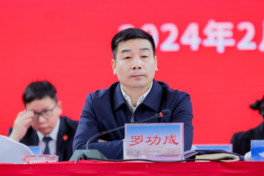 千赢国际·(中国)有限公司官网