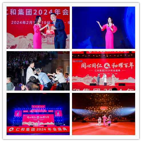 千赢国际·(中国)有限公司官网