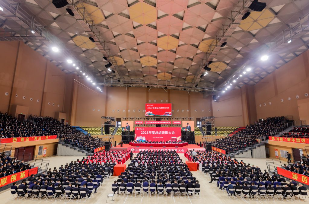 千赢国际·(中国)有限公司官网