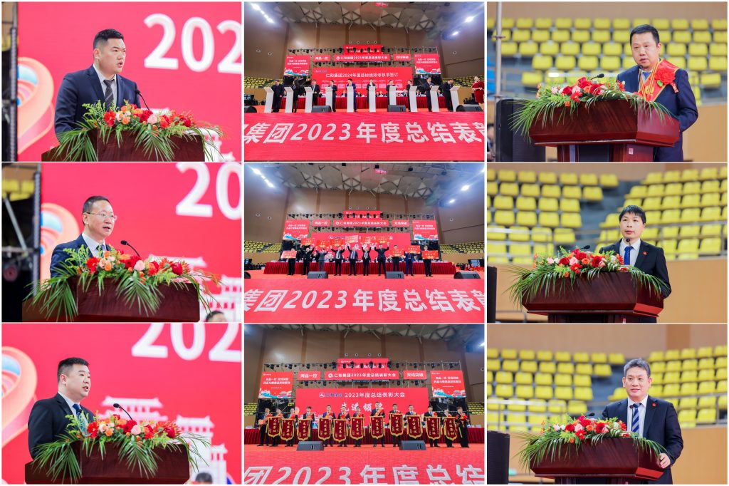 千赢国际·(中国)有限公司官网