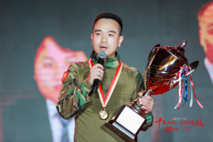 千赢国际·(中国)有限公司官网