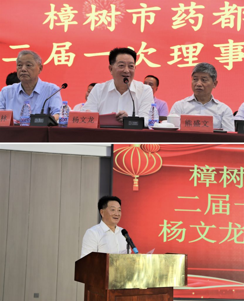 千赢国际·(中国)有限公司官网