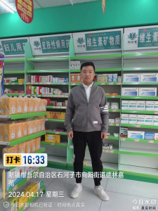 千赢国际·(中国)有限公司官网