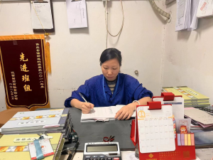 千赢国际·(中国)有限公司官网