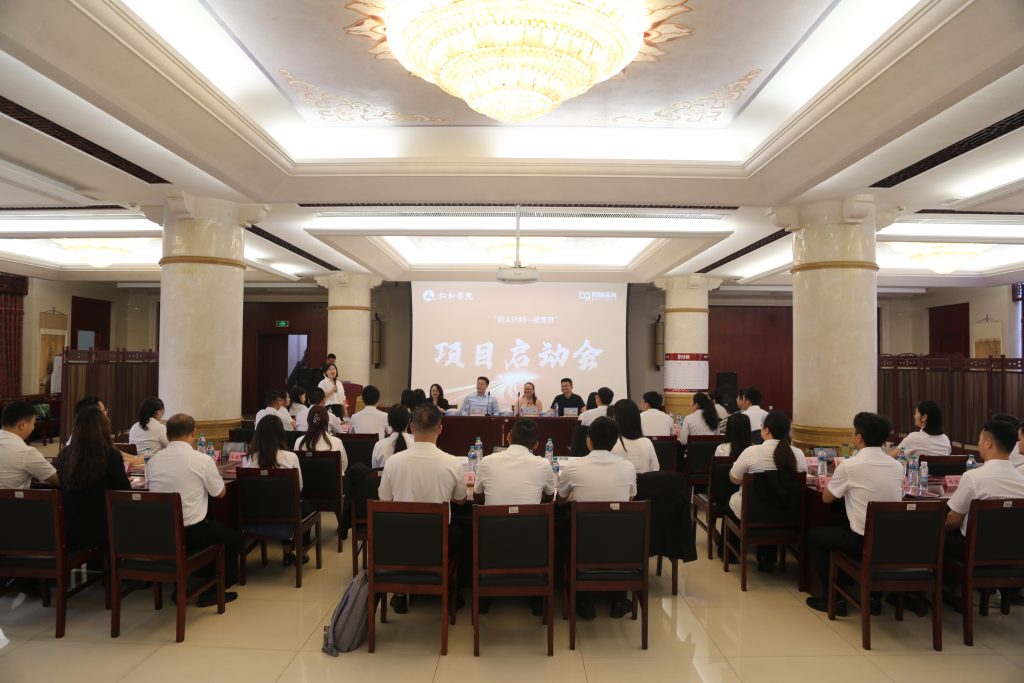 千赢国际·(中国)有限公司官网