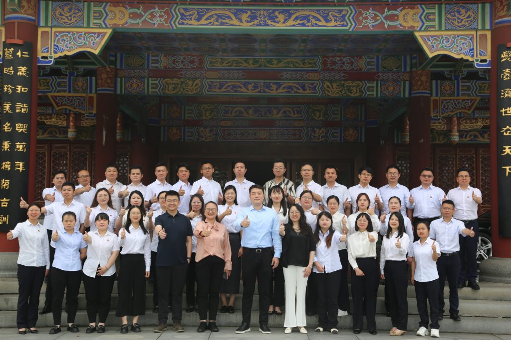 千赢国际·(中国)有限公司官网