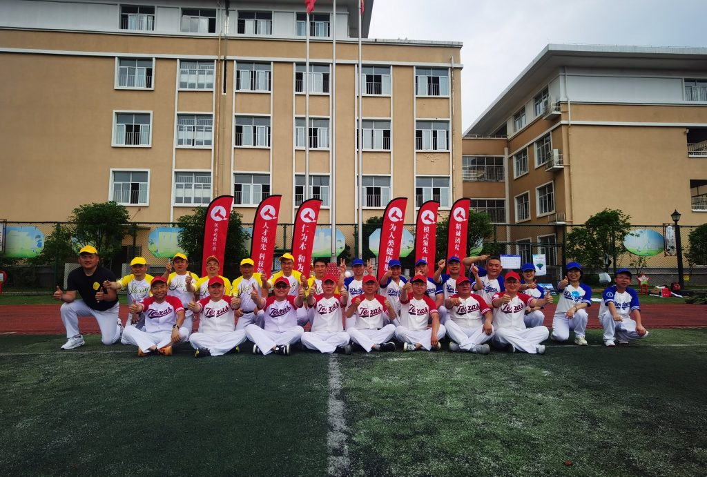 千赢国际·(中国)有限公司官网