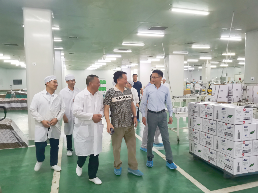 千赢国际·(中国)有限公司官网