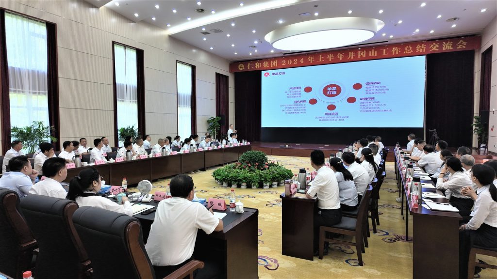 千赢国际·(中国)有限公司官网