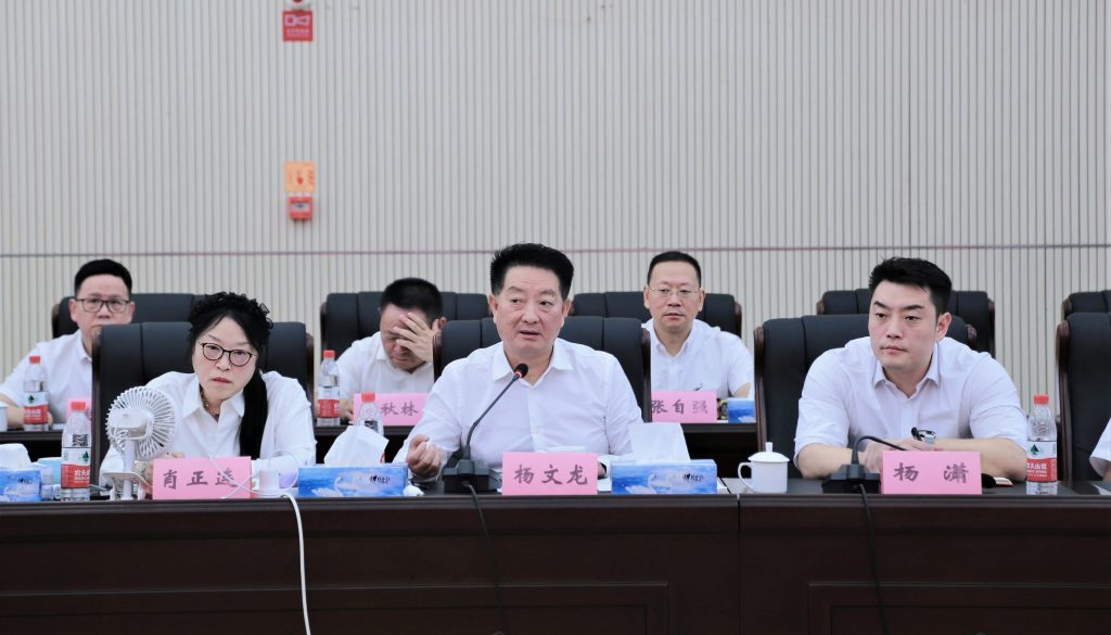 千赢国际·(中国)有限公司官网