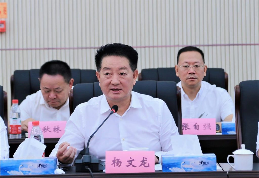 千赢国际·(中国)有限公司官网