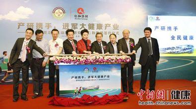 千赢国际·(中国)有限公司官网