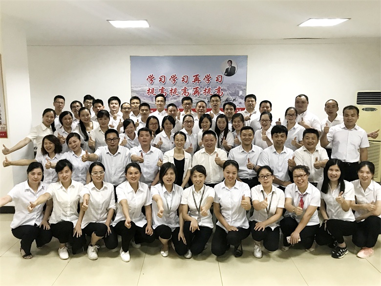 仁和干校向导力提升短训中级班开班 (1).jpg