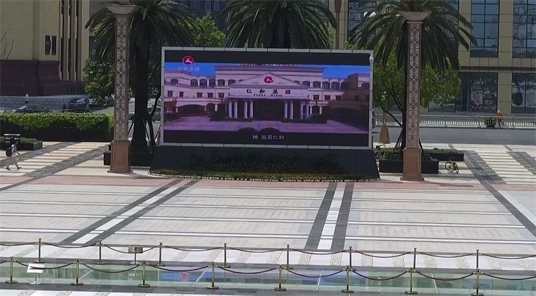 千赢国际团企业宣传片亮相南昌八一广场大屏 (1).jpg