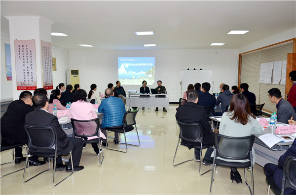 仁和干校向导力提升短训班第3期圆满结业2.jpg