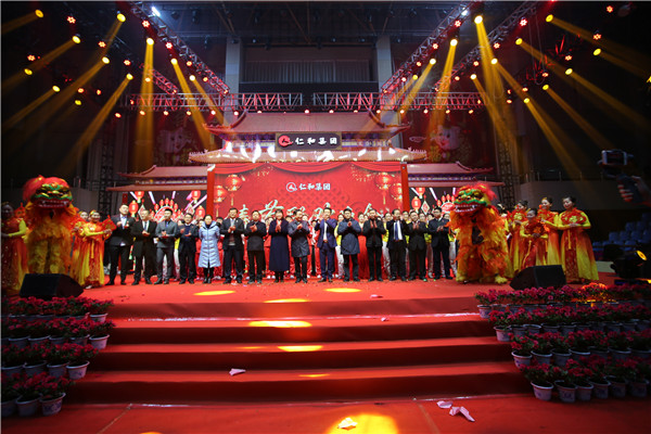 2千赢国际团盛大举行2019年春节联欢晚会.jpg